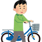 お客さん